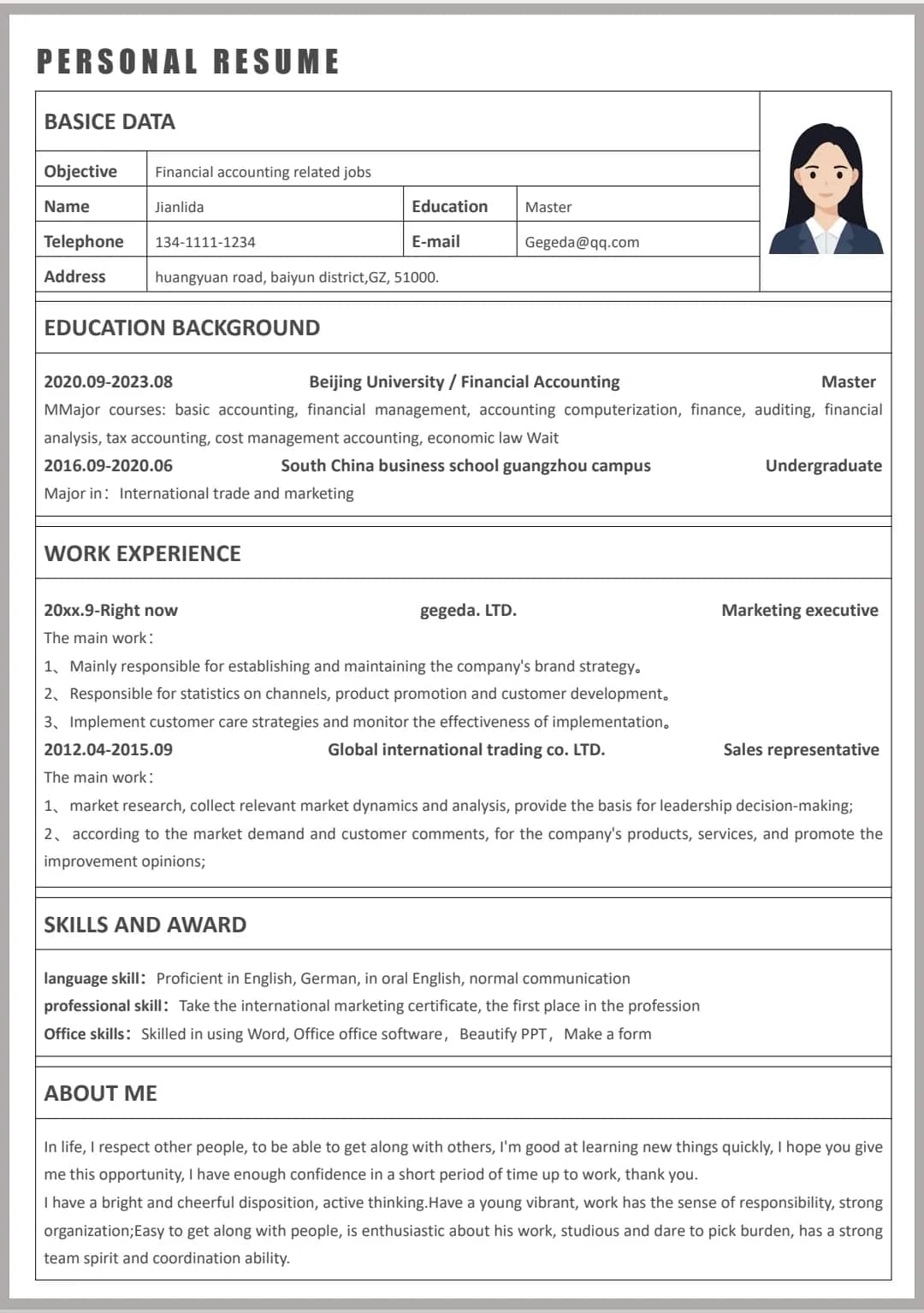 Resume Template